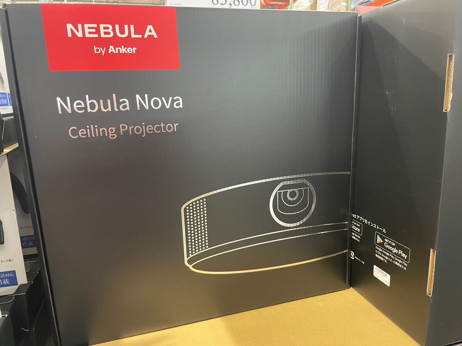 Anker Nebula Nova（シーリングプロジェクター Android TV搭載）800 ANSIルーメン HDR 10対応 スマート - 3